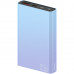Внешний аккумулятор Proove Hyper Flux Plus 22.5W 10000mAh Gradient (PBF122120009)