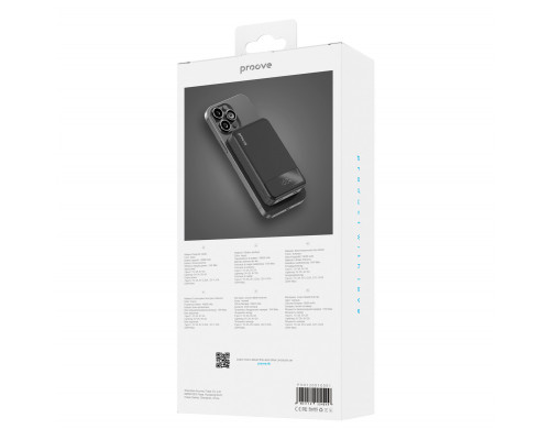 Павербанк Proove Hoodman Magnetic 20W 10000mAh Black (PBH120010001)