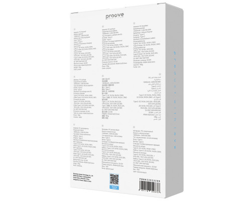 Павербанк Proove Neutron 22.5W 10000mAh Purple (PBNE22022209)
