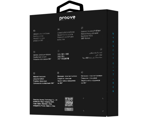 Чехол Proove Air Bump Case для AirPods Pro 3 Black (PCABARP30002)