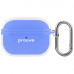 Чехол Proove Air Bump Case для AirPods Pro 3 Blue (PCABARP30012)