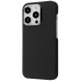 Чехол Proove Carbon Slim with Magnetic Ring для iPhone 13 Pro Black (PCCSIP13P002)