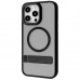 Чехол Proove Mainstay Case with Magnetic Ring для iPhone 15 Pro Max Black (PCMCIP15PM02)
