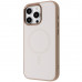 Чехол Proove Sapphire Case with Magnetic Ring для iPhone 16 Pro Max Desert Titanium (PCSAIP16PM33)