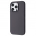 Чехол Proove Silicone Case with Magnetic Ring для iPhone 15 Pro Clay (PCSMIP15P022)