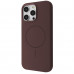 Чехол Proove Spectrum Case with Magnetic Ring для iPhone 16 Pro Max Choco Mousse (PCSPIP16PM54)