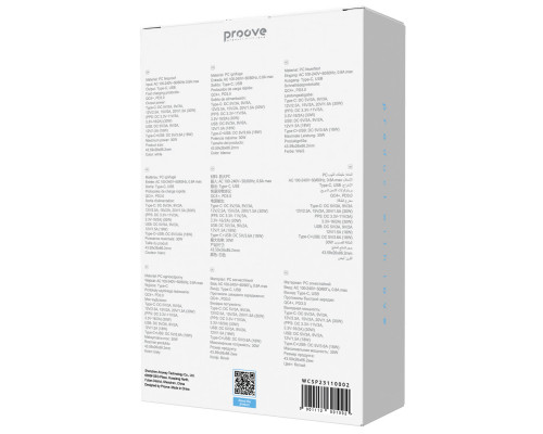 Сетевое зарядное устройство Proove Silicone Power 2 30W (Type-C + USB) White (WCSP23110002)