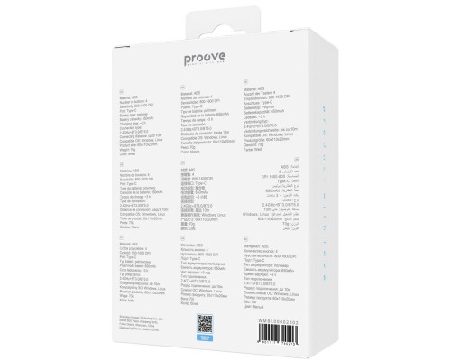 Беспроводная мышь Proove Blink White (WMBL00002002)