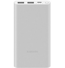 Внешний аккумулятор Power Bank Xiaomi 10000mAh 22.5W Silver (33845)