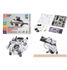 Робот-конструктор Same Toy Космический флот 7в1 на солнечной батарее