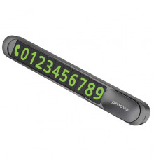 Парковочная карта Proove Parking Number Plate Metal Lock (AAPM00000005)