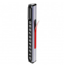 Парковочная карта XO C138 Silver