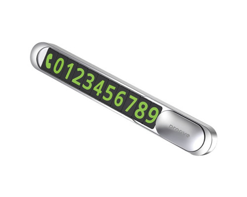 Паркувальна карта Proove Parking Number Plate Metal Lock Silver