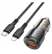 Автомобильное зарядное устройство Borofone BZ20A USB+USB-C 83W