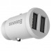 Автомобильное зарядное устройство Baseus Grain 3.1A 2USB White