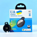 Умный брелок для поиска вещей UA Power E01 Tiger (Bluetooth-трекер)